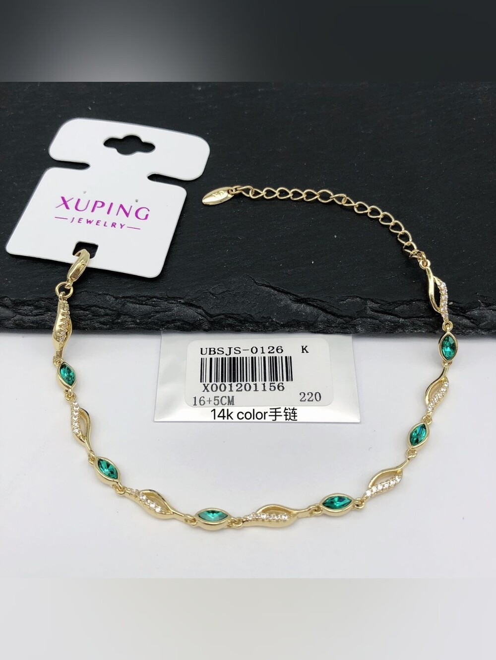 Link bracelet with cubic zirconia